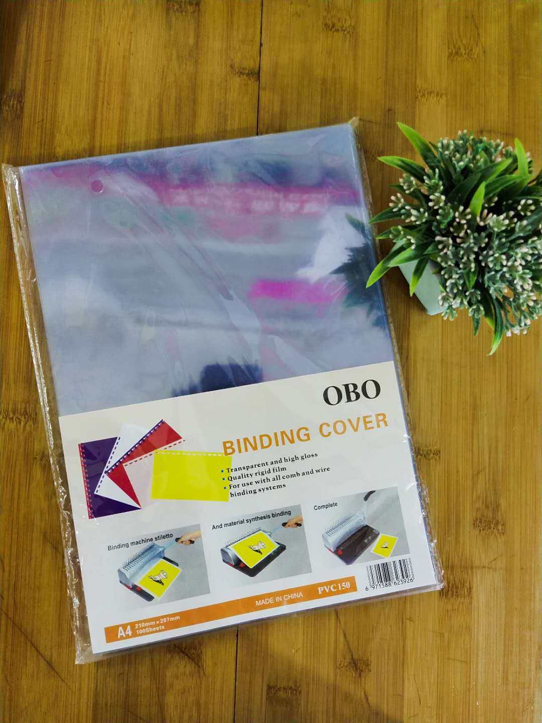 PVC125 Binding cover